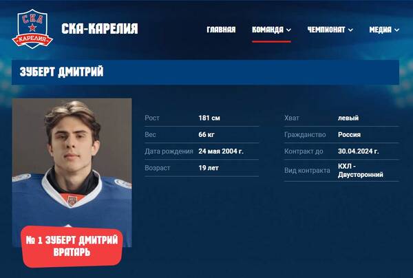 https://upforme.ru/uploads/000c/bb/07/2/t510052.jpg