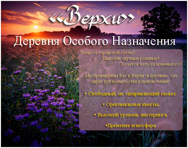 https://upforme.ru/uploads/000c/bb/54/26-1-f.jpg
