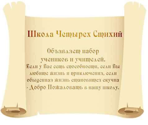 https://upforme.ru/uploads/000c/be/fe/110-1-f.png