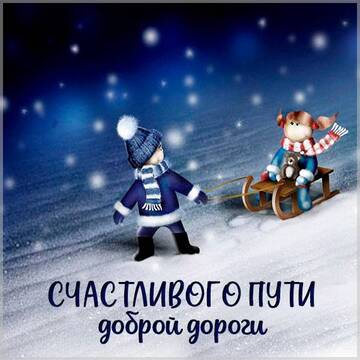 https://upforme.ru/uploads/000c/c2/03/16/t686518.jpg