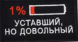 https://upforme.ru/uploads/000c/c2/03/16/t89206.jpg