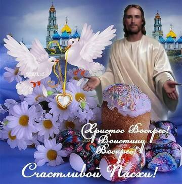 https://upforme.ru/uploads/000c/c2/03/16/t914801.jpg