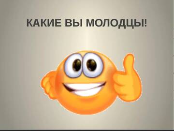 https://upforme.ru/uploads/000c/c2/03/16/t997024.jpg