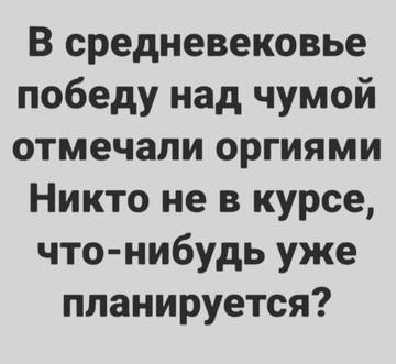 https://upforme.ru/uploads/000c/c2/03/18/t364054.jpg
