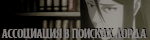 https://upforme.ru/uploads/000c/c3/65/2/194756.png