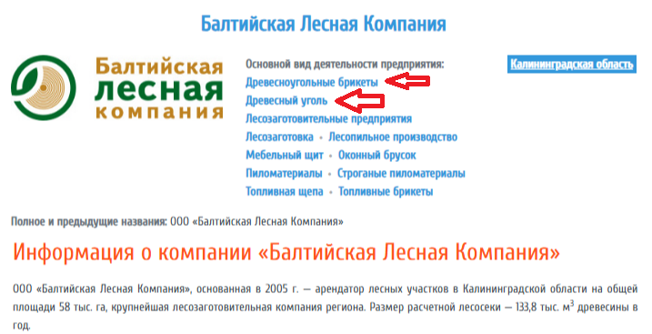 https://upforme.ru/uploads/000c/c4/dd/5/164704.png