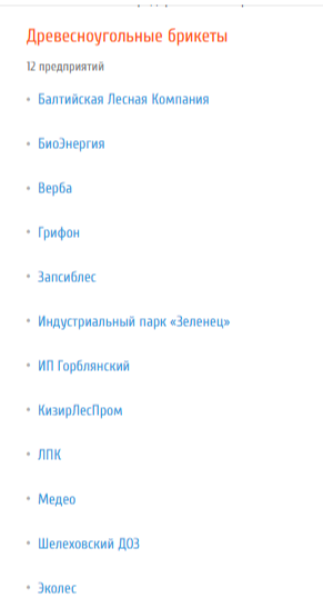 https://upforme.ru/uploads/000c/c4/dd/5/385631.png
