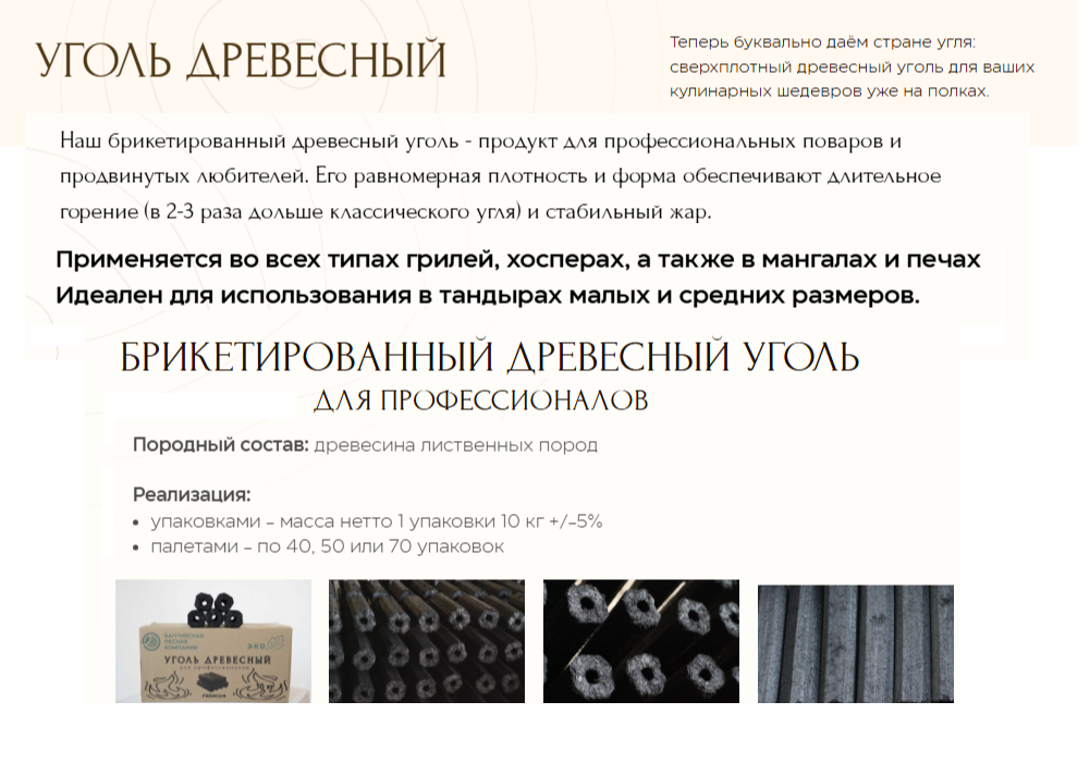 https://upforme.ru/uploads/000c/c4/dd/5/449964.png