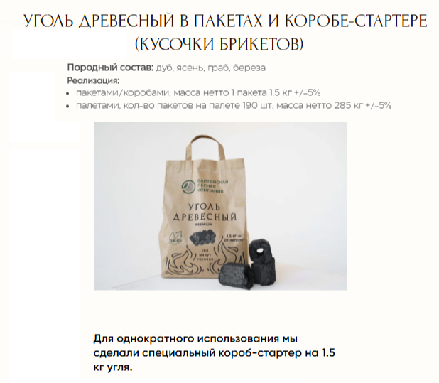 https://upforme.ru/uploads/000c/c4/dd/5/476434.png