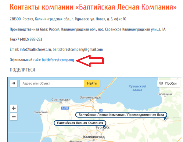https://upforme.ru/uploads/000c/c4/dd/5/559125.png