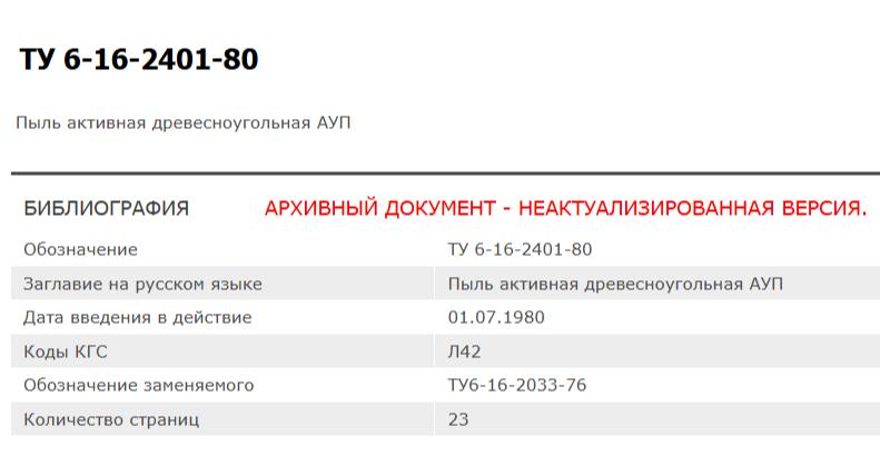 https://upforme.ru/uploads/000c/c4/dd/5/653716.png