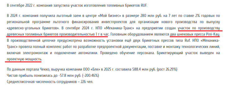 https://upforme.ru/uploads/000c/c4/dd/5/734155.png