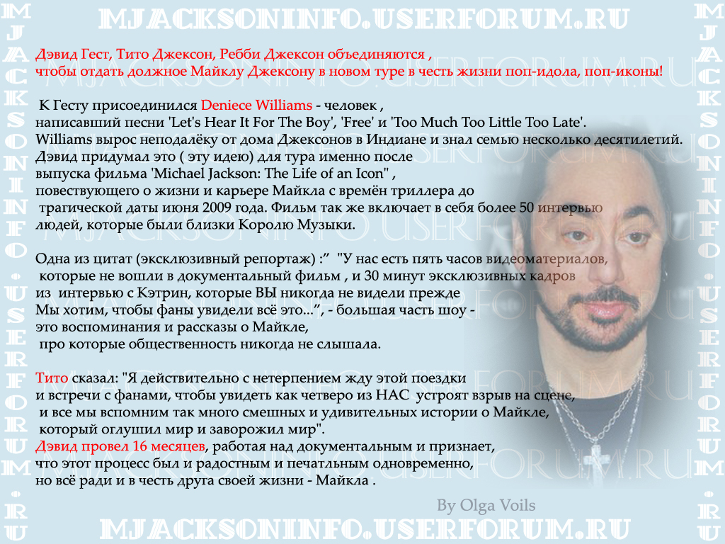 https://upforme.ru/uploads/000c/c9/91/23633-1-f.jpg