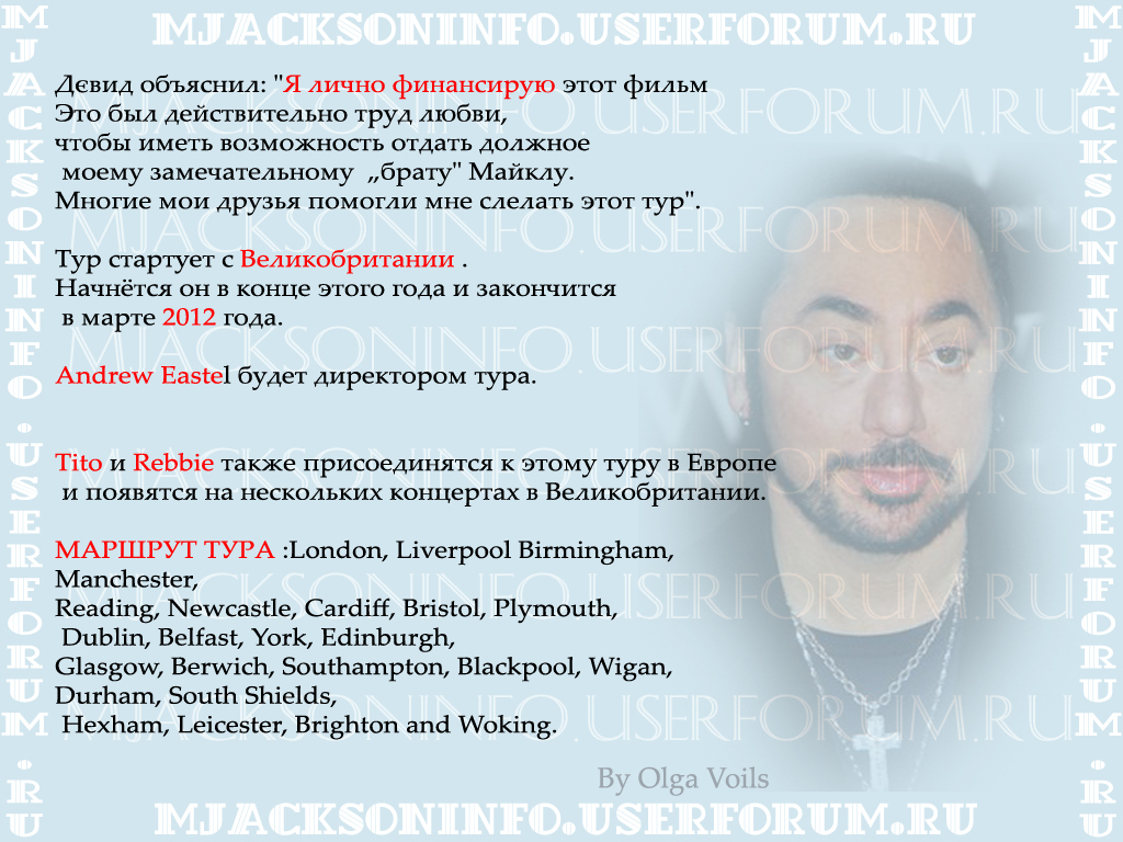 https://upforme.ru/uploads/000c/c9/91/23633-2-f.jpg
