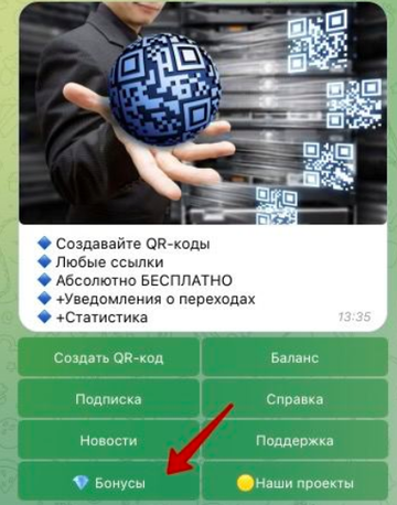 https://upforme.ru/uploads/000c/cc/bb/1111/t102748.png