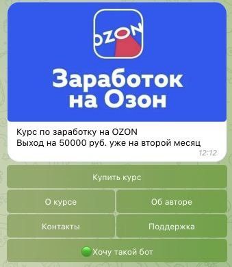 https://upforme.ru/uploads/000c/cc/bb/1111/t662809.jpg
