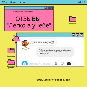 https://upforme.ru/uploads/000c/cd/e1/147/t119516.png
