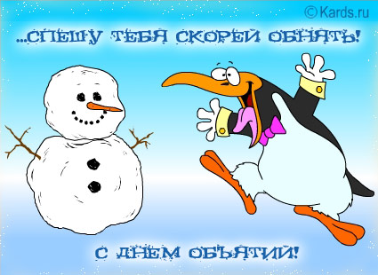 https://upforme.ru/uploads/000c/cf/45/5670-1-f.jpg