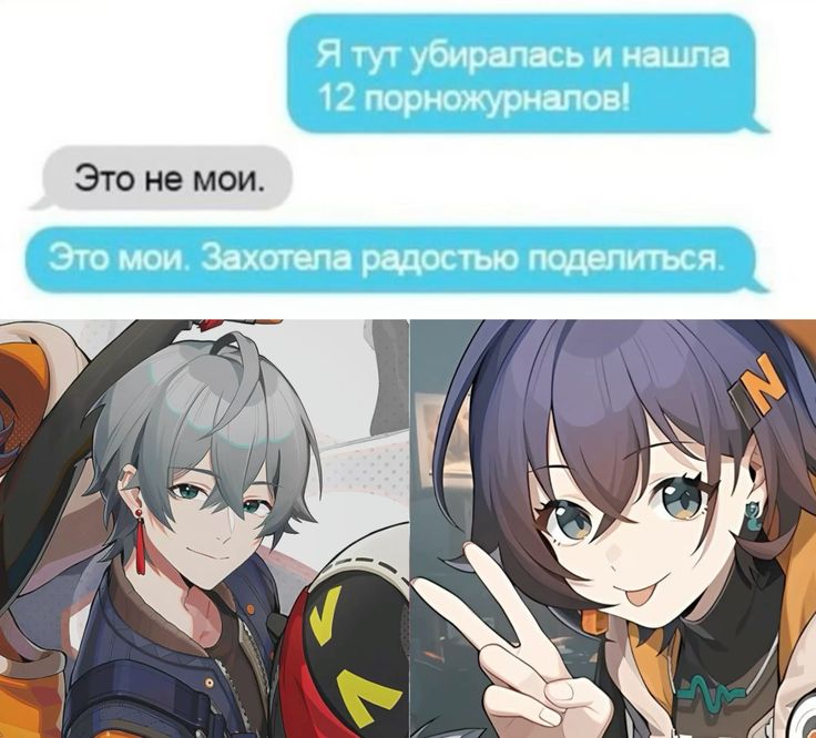 https://upforme.ru/uploads/000c/f8/e4/2/879979.jpg