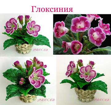 https://upforme.ru/uploads/000c/fa/7e/1857/t424615.jpg