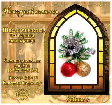https://upforme.ru/uploads/000c/fa/7e/2/t13737.jpg