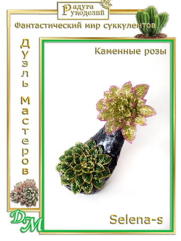 https://upforme.ru/uploads/000c/fa/7e/2/t16667.jpg