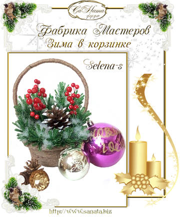 https://upforme.ru/uploads/000c/fa/7e/2/t25291.jpg