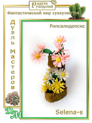 https://upforme.ru/uploads/000c/fa/7e/2/t57593.jpg