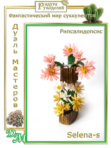 https://upforme.ru/uploads/000c/fa/7e/2/t72301.jpg
