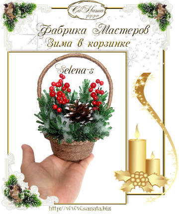 https://upforme.ru/uploads/000c/fa/7e/2/t79042.jpg