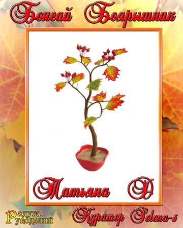https://upforme.ru/uploads/000c/fa/7e/5468/t129888.jpg