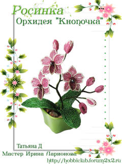 https://upforme.ru/uploads/000c/fa/7e/5468/t253852.jpg