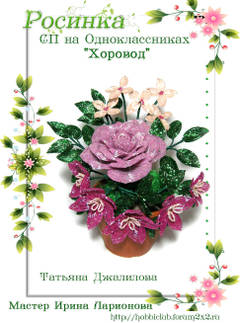 https://upforme.ru/uploads/000c/fa/7e/5468/t841838.jpg
