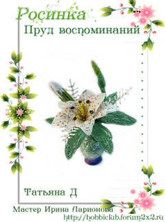 https://upforme.ru/uploads/000c/fa/7e/5468/t87669.jpg