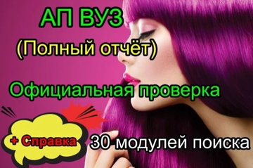 https://upforme.ru/uploads/000c/fa/7e/5717/t192117.png