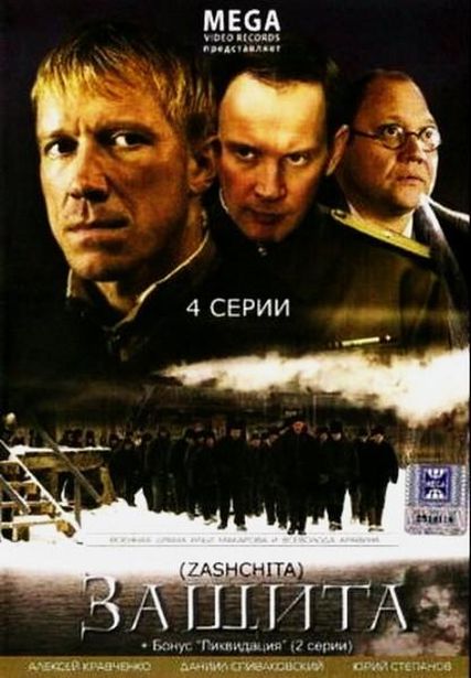 https://upforme.ru/uploads/000d/05/e5/3131-1-f.jpg