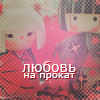 https://upforme.ru/uploads/000d/06/22/3-4.png