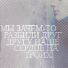 https://upforme.ru/uploads/000d/06/22/44-2.png