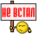 https://upforme.ru/uploads/000d/08/82/5683-4.gif
