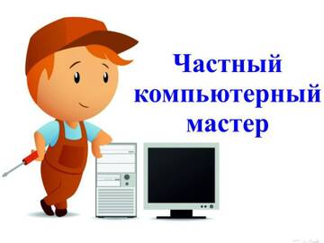 https://upforme.ru/uploads/000d/0c/8e/35/t227870.jpg
