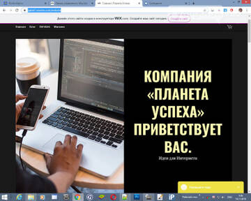 https://upforme.ru/uploads/000d/0c/8e/35/t37494.jpg