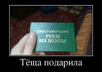 https://upforme.ru/uploads/000d/0e/cb/183/t821756.jpg