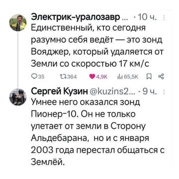 https://upforme.ru/uploads/000d/0e/cb/183/t967398.jpg
