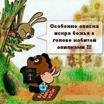 https://upforme.ru/uploads/000d/0e/cb/24/t113988.webp