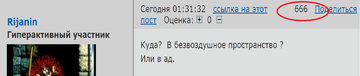 https://upforme.ru/uploads/000d/0e/cb/24/t148809.png