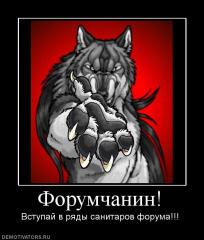 https://upforme.ru/uploads/000d/25/1f/35-1.jpg
