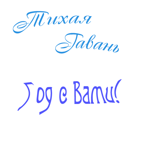 https://upforme.ru/uploads/000d/33/ea/53111-1-f.gif