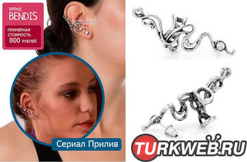 https://upforme.ru/uploads/000d/42/fd/1577/t412883.jpg