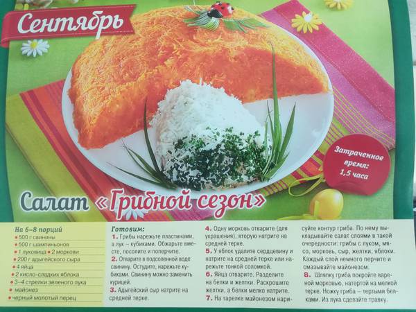 https://upforme.ru/uploads/000d/42/fd/1577/t767770.jpg