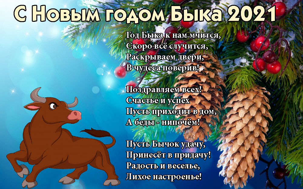 https://upforme.ru/uploads/000d/42/fd/2/375692.jpg
